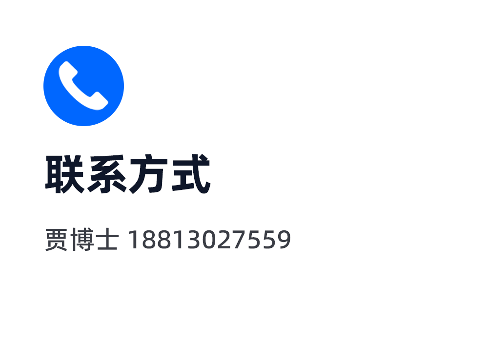 /static/upload/image/20260501/1777624958806461.png