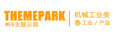 探真纳米科技(衢州)有限公司