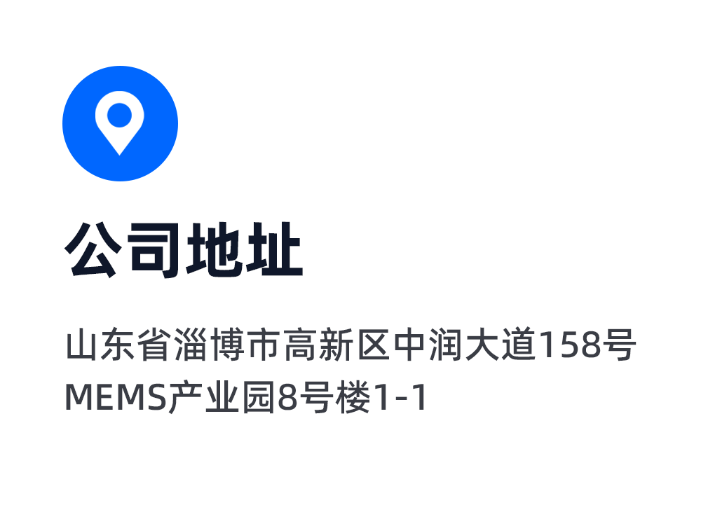 联系我们（images 5）