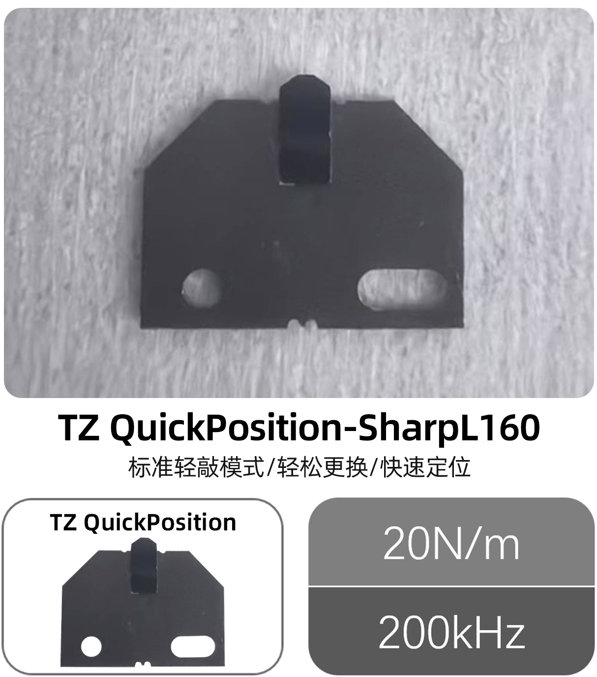 AFM探针（images 7）